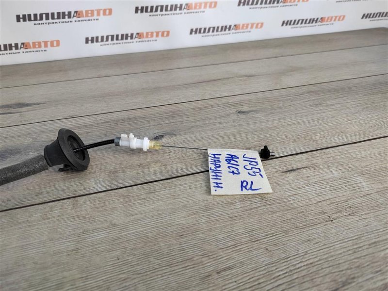 Трос замка двери, 450 рублей, Москва