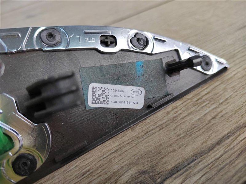 Накладка декоративная двери, 750 рублей, Москва