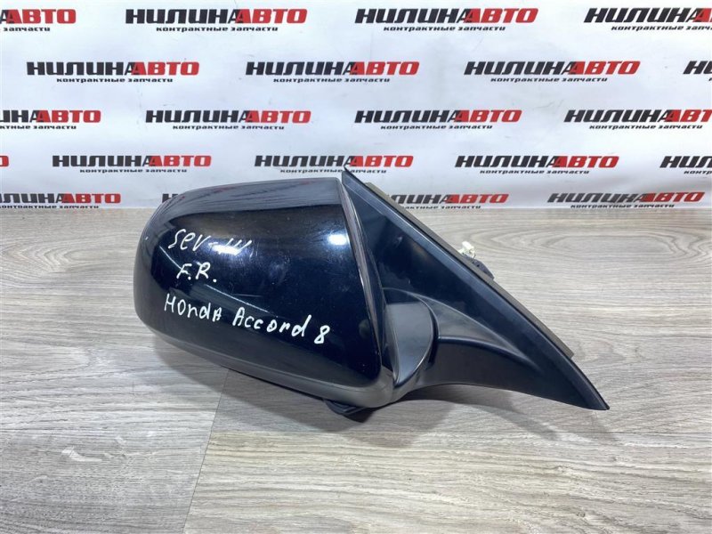 Зеркало, 10000 рублей, Севастополь