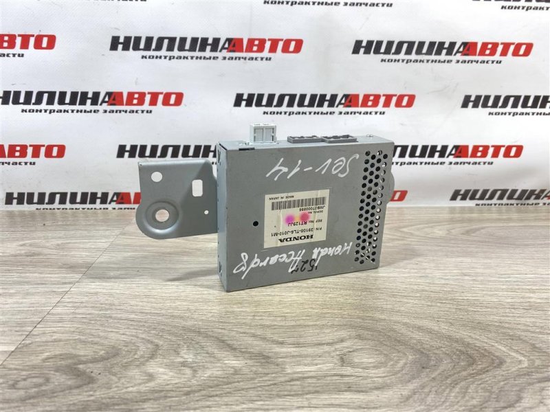 Блок навигации, 1000 рублей, Севастополь