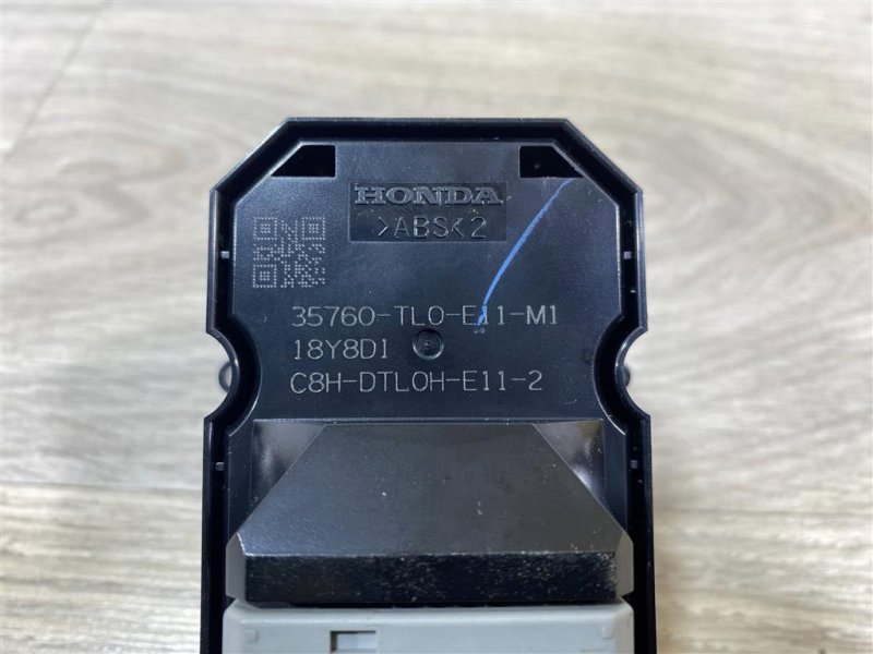 Кнопка стеклоподъемника, 1000 рублей, Севастополь