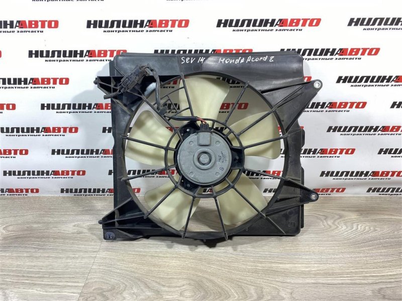 Вентилятор охлаждения, 4900 рублей, Севастополь