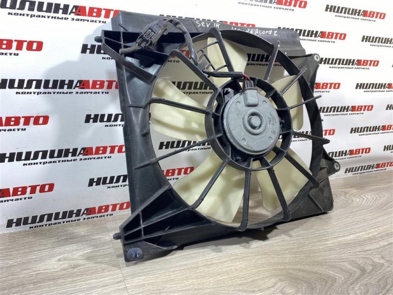 Вентилятор охлаждения, 4900 рублей, Севастополь