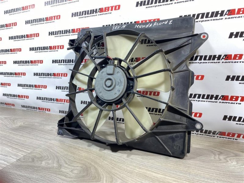 Вентилятор охлаждения, 4900 рублей, Севастополь