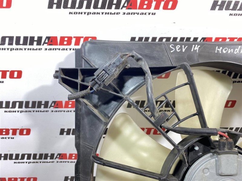 Вентилятор охлаждения, 4900 рублей, Севастополь