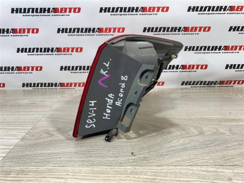 Фонарь в крыло, 2500 рублей, Севастополь