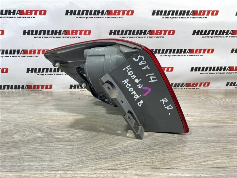 Фонарь в крыло, 2500 рублей, Севастополь