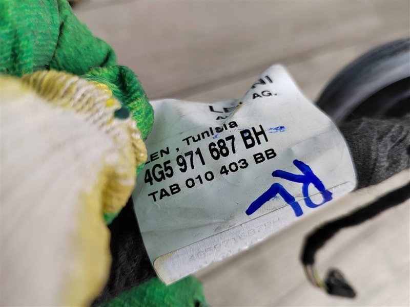 Проводка двери, 1000 рублей, Москва