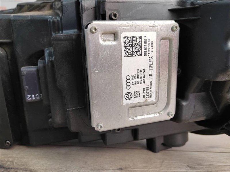 Фара светодиодная LED, 32000 рублей, Москва