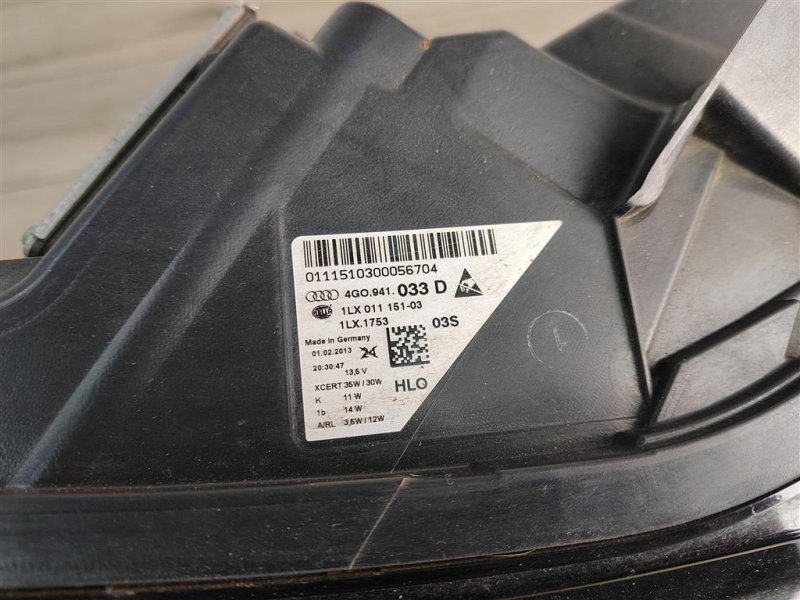 Фара светодиодная LED, 32000 рублей, Москва