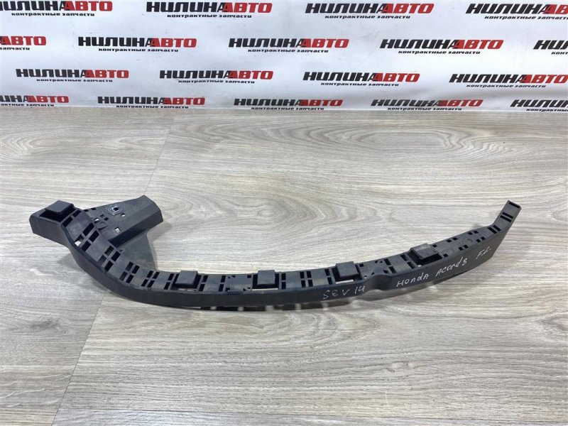 Кронштейн бампера, 1000 рублей, Севастополь