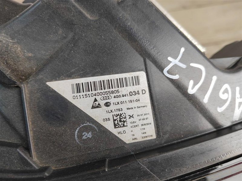 Фара светодиодная LED, 25000 рублей, Москва