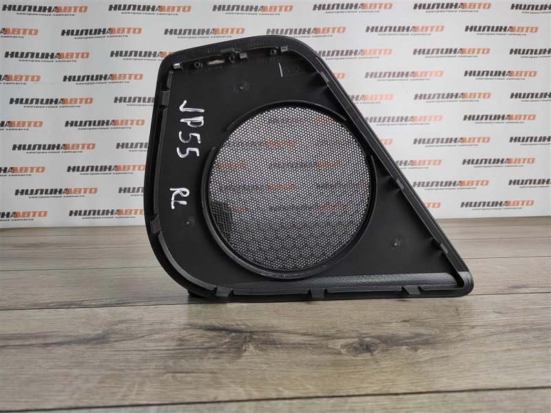 Решетка динамика, 2000 рублей, Москва