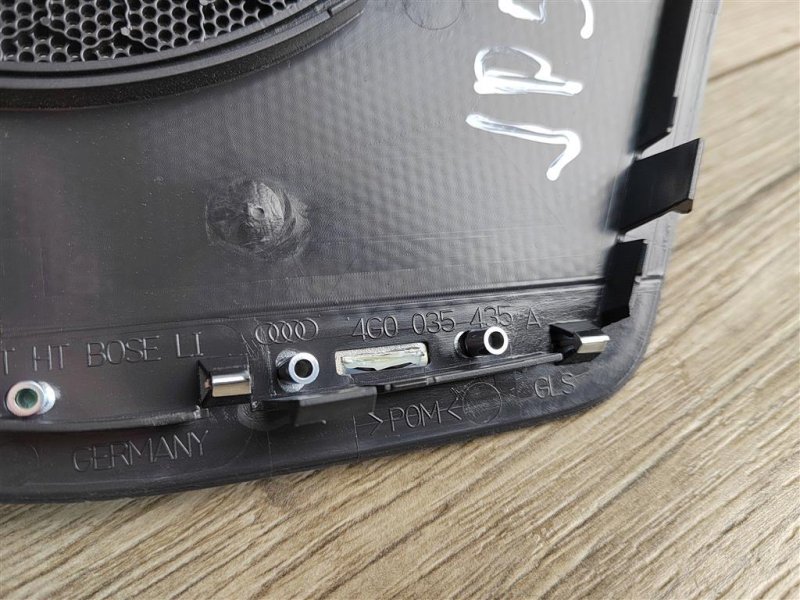 Решетка динамика, 2000 рублей, Москва