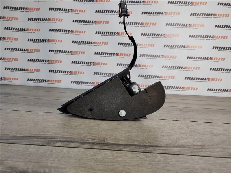 Динамик, 500 рублей, Москва