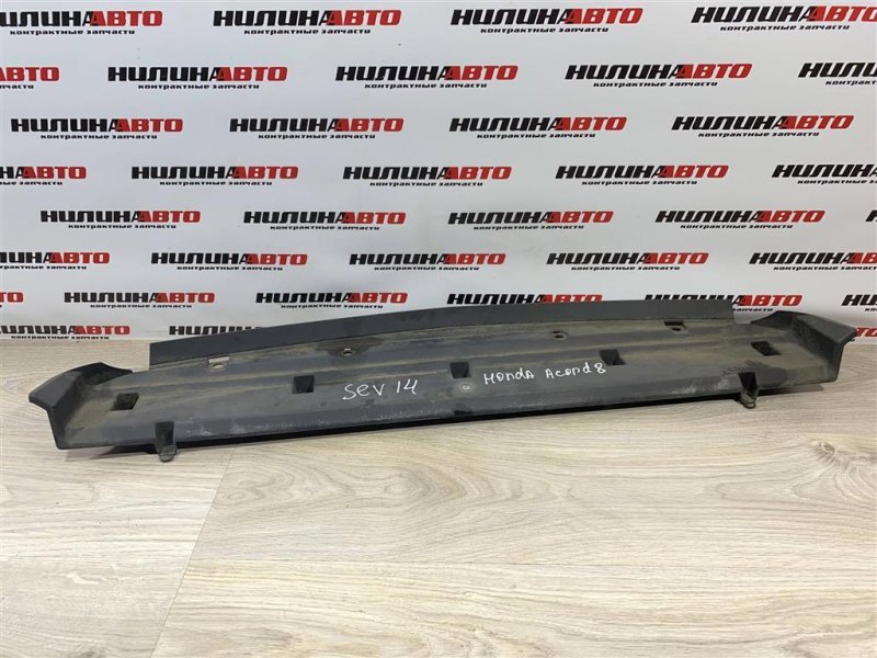 Пыльник бампера, 2500 рублей, Севастополь