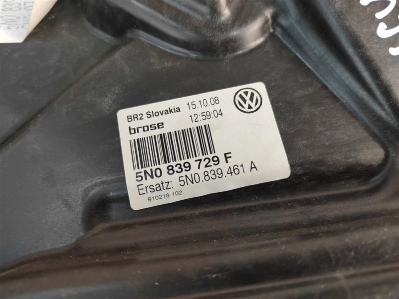 Стеклоподъемник, 1000 рублей, Москва