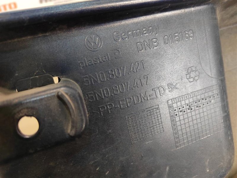 Бампер, 13000 рублей, Москва