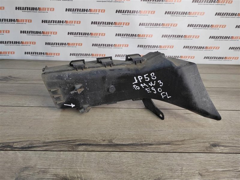 Воздухозаборник, 1300 рублей, Москва