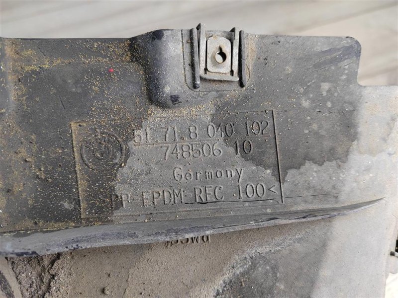 Подкрылок, 2500 рублей, Москва