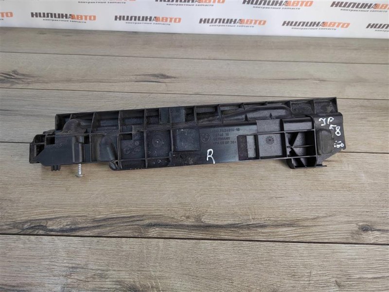 Кронштейн радиатора, 500 рублей, Москва