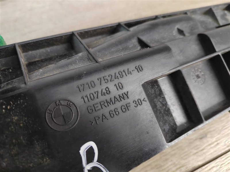 Кронштейн радиатора, 500 рублей, Москва