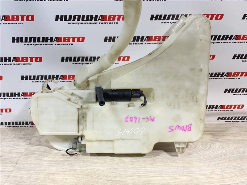 Бачок омывателя, 2000 рублей, Севастополь