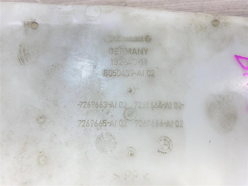 Бачок омывателя, 2000 рублей, Севастополь