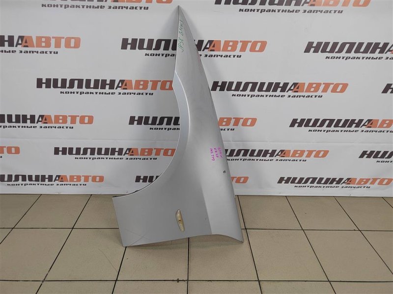 Крыло, 3900 рублей, Москва