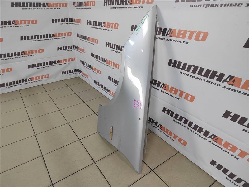 Крыло, 3900 рублей, Москва