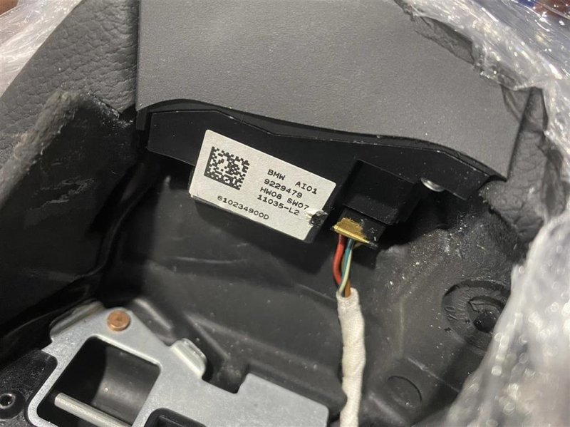 Руль, 3500 рублей, Севастополь