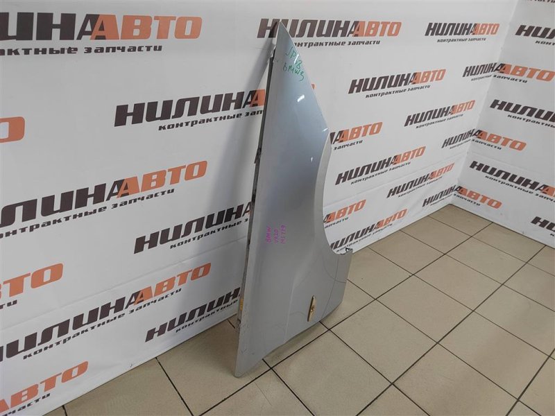 Крыло, 4000 рублей, Москва