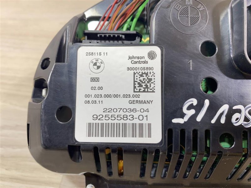 Панель приборов, 5000 рублей, Севастополь