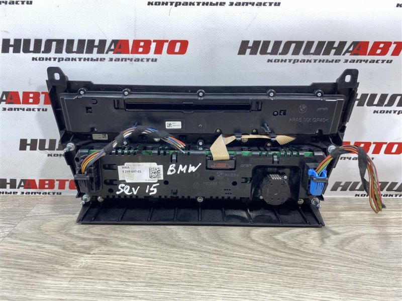 Блок управления печкой, 3500 рублей, Севастополь