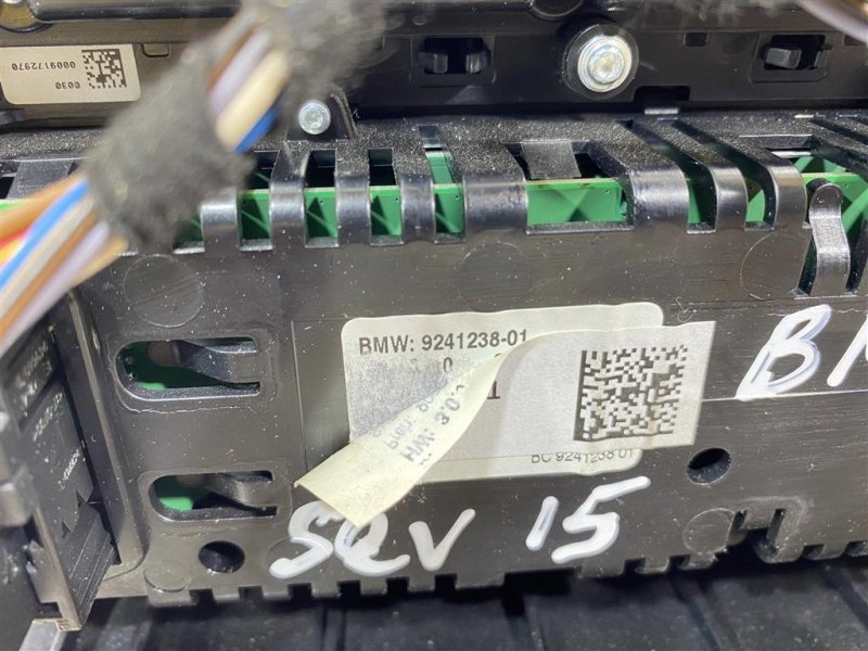 Блок управления печкой, 3500 рублей, Севастополь