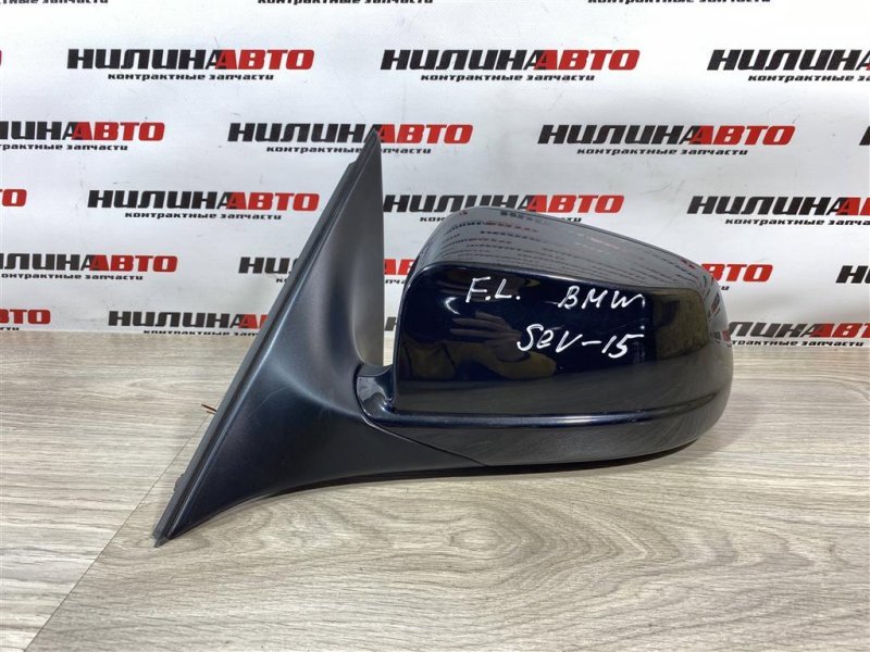 Зеркало, 6000 рублей, Севастополь