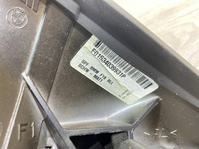 Зеркало, 6000 рублей, Севастополь