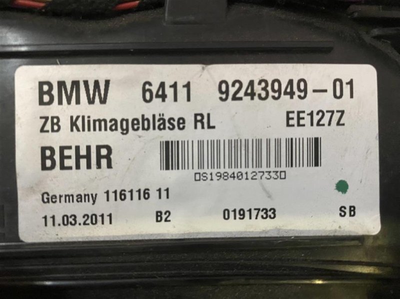 Моторчик печки, 3500 рублей, Севастополь