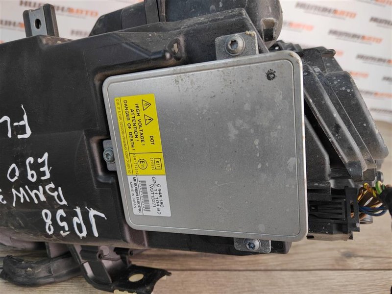 Фара ксенон XENON, 13000 рублей, Москва