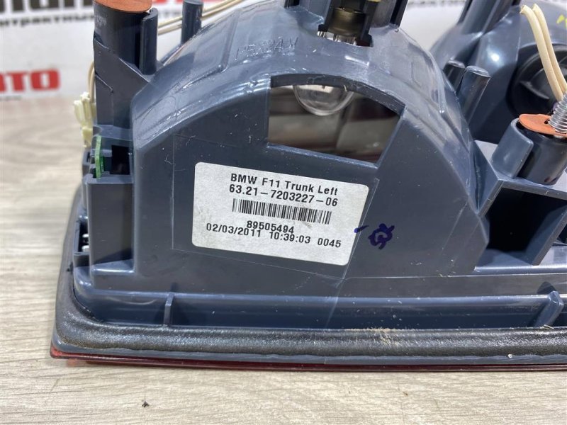 Фонарь в крышку багажника, 1500 рублей, Севастополь