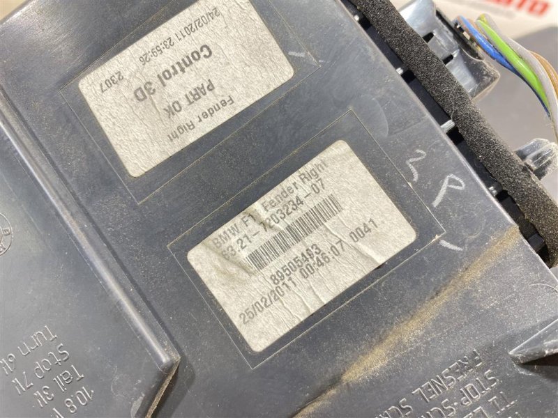 Фонарь в крыло, 2000 рублей, Севастополь