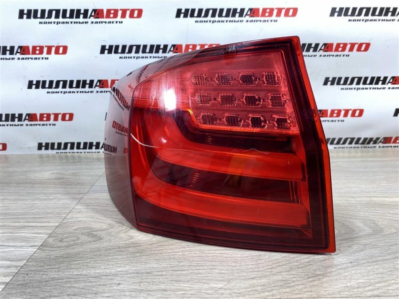 Фонарь в крыло, 2000 рублей, Севастополь