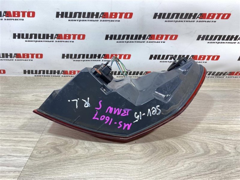 Фонарь в крыло, 2000 рублей, Севастополь