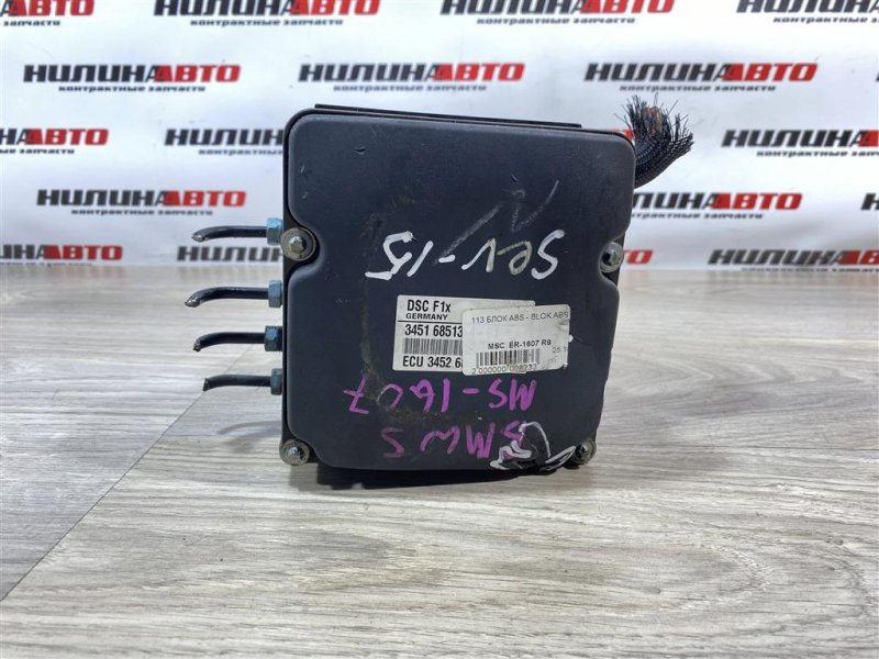 Блок ABS АБС, 3500 рублей, Севастополь