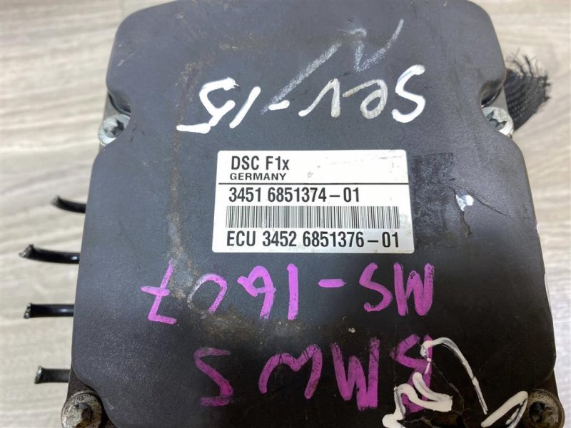 Блок ABS АБС, 3500 рублей, Севастополь