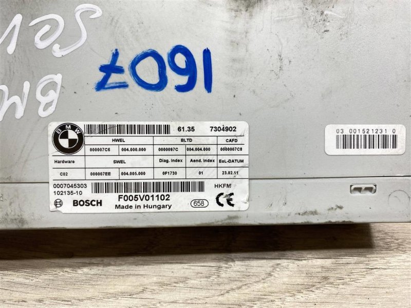 Блок управления крышкой багажника, 3000 рублей, Севастополь