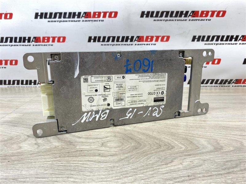 Блок управления телефоном Bluetooth, 3500 рублей, Севастополь