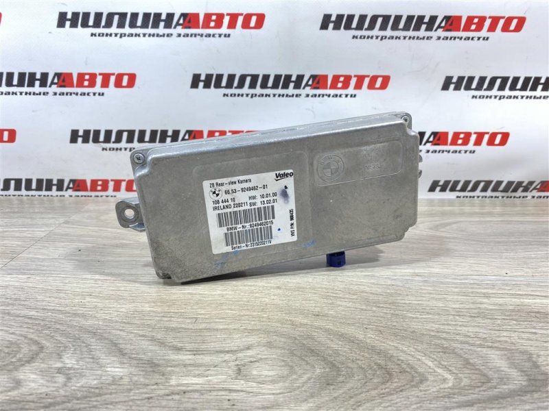 Блок электронный, 4200 рублей, Севастополь