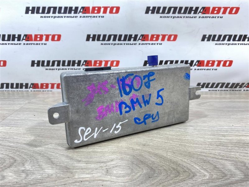 Блок электронный, 4200 рублей, Севастополь