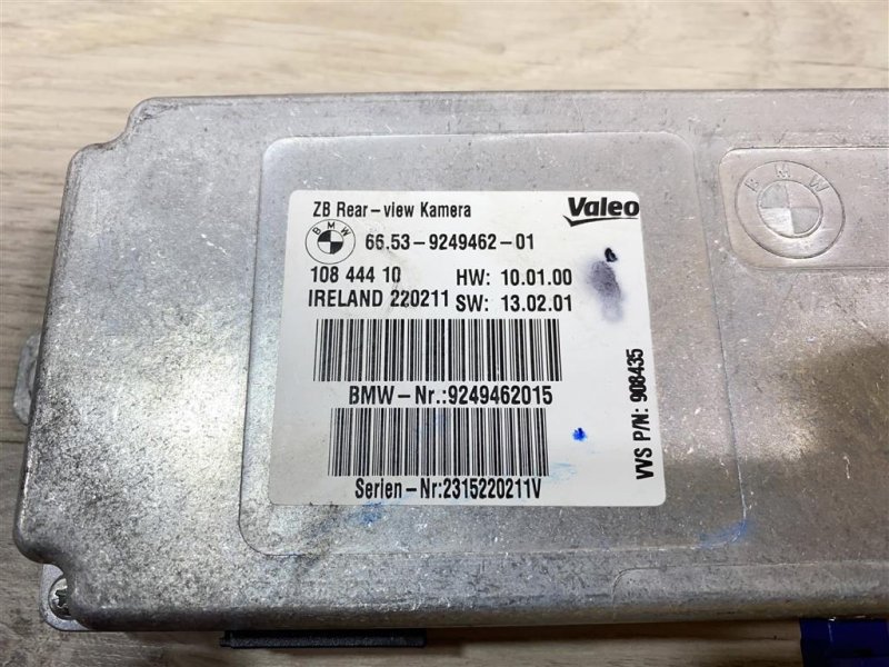 Блок электронный, 4200 рублей, Севастополь